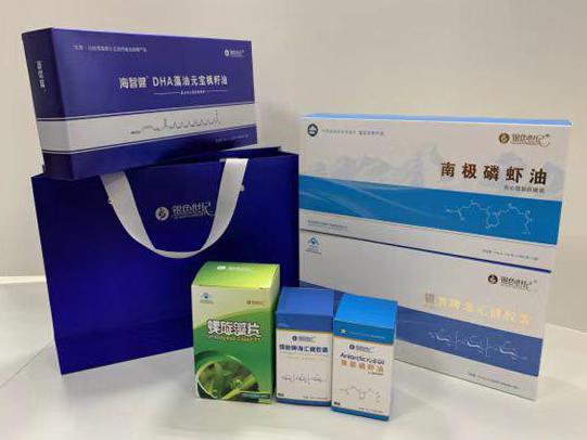 九华彩盒定制